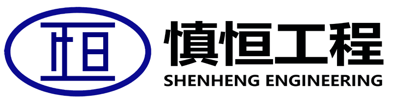 賽諾實(shí)驗室整體解決方案